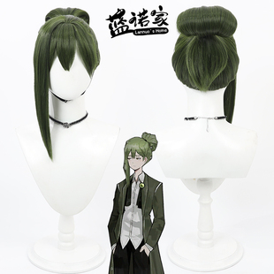 【蓝诺家】 脑叶公司废墟图书馆Netzach cos假发仿真头皮全扎造型