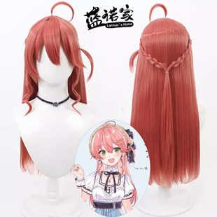 【蓝诺家】hololive虚拟vtuber播主 樱巫女cos假发 一体小辫编发