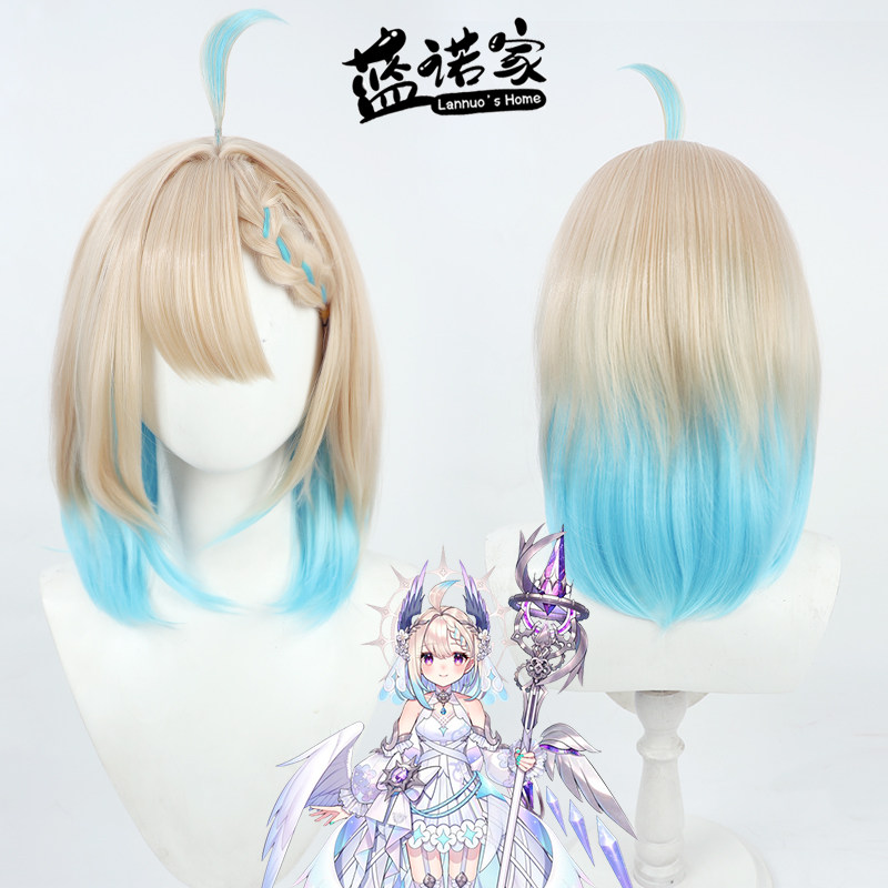 蓝诺家 虚拟YouTuber播主Enna Alouette天堂鸟cos假发 新衣服造型