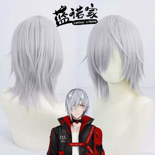 【蓝诺家】vtuber彩虹社虚拟五期主播Fulgur Ovid仿真头皮cos假发