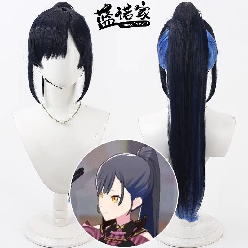 【蓝诺家】世界计划缤纷舞台feat 初音未来 白石杏cos假发 扎发款