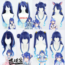 蓝诺家彩虹社YouTube虚拟Vtuber播主天宫心阿喵喵cos假发多款造型