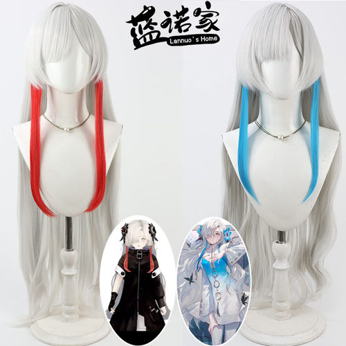 【蓝诺家】虚拟VTuber主播 神椿异世界情绪cos假发银白色一体挑染