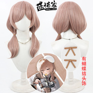 【蓝诺家】胜利女神 布蕾德cos假发 仿真头皮 一体双辫子 现货