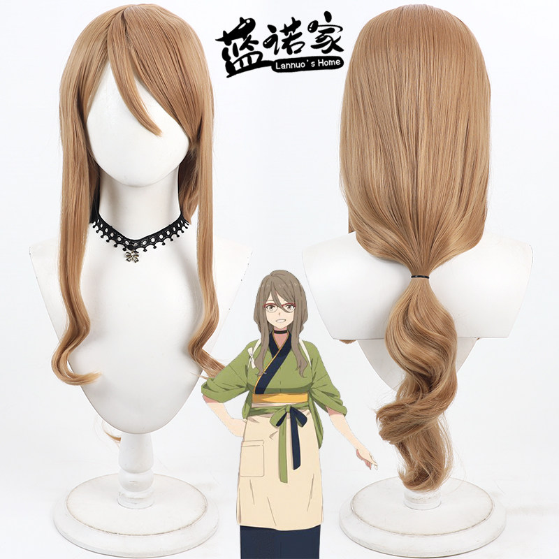 【蓝诺家】Lycoris Recoil 中原瑞希cos假发 仿真头皮 微卷发