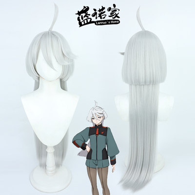 ZYR/美亚自由人米奥莉奈伦布兰