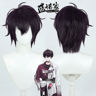 【蓝诺家】彩虹社虚拟偶像vTuber 佐伯一彻cos假发暗紫色打毛头顶