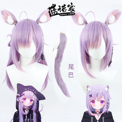 ZYR/美亚自由人三毛猫cos假发