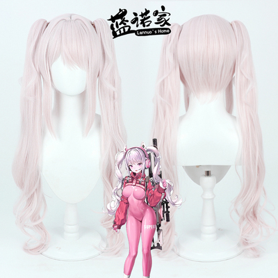 蓝诺家胜利女神爱丽丝cos假发