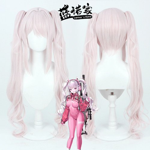蓝诺家胜利女神爱丽丝cos假发
