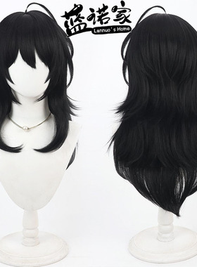 【蓝诺家】偶像梦幻祭 ES朔间零cos假发Sakuma Rei黑色反翘UNDEAD