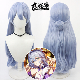 【蓝诺家】崩坏星穹铁道知更鸟cos假发 仿真头皮分体发包微卷长发