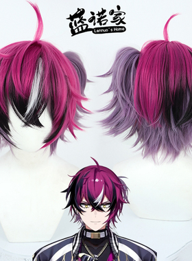 【蓝诺家】虚拟YouTuber播主Doppio Dropscythe cos假发 层次渐变