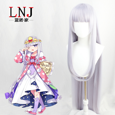 【蓝诺家】在魔王城说晚安cosplay假发 栖夜莉丝公主cos假发 现货
