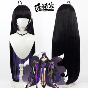 【蓝诺家】碧蓝航线UR鳄 武藏cos假发 仿真头皮 内外双色一体挑染