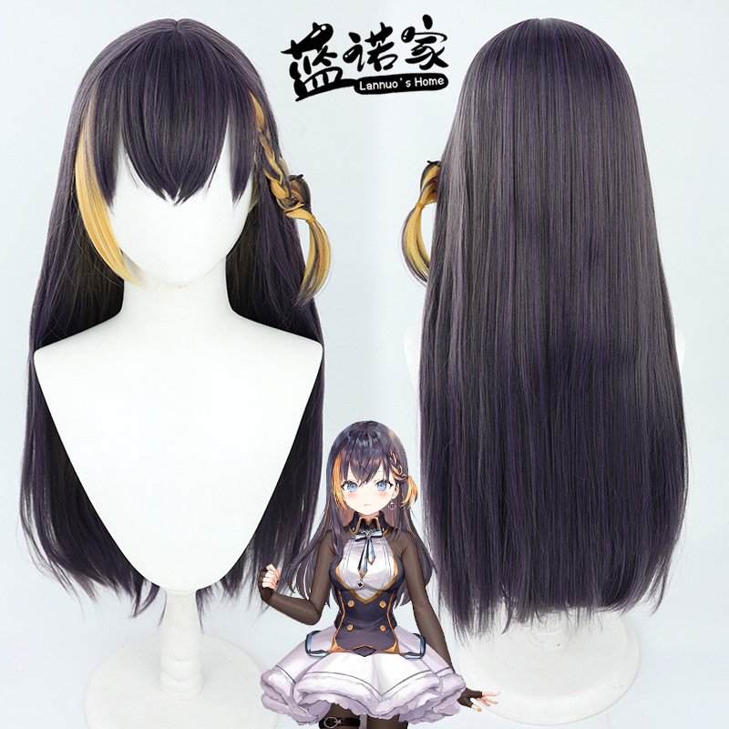 【蓝诺家】YouTube彩虹社虚拟UP主 Petra Gurincos假发新服长发版