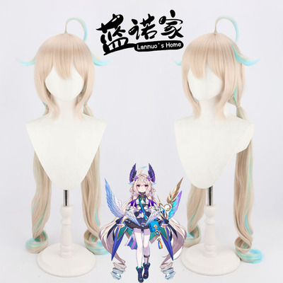 蓝诺家虚拟天堂鸟cos假发
