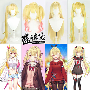 【蓝诺家】彩虹社YouTube虚拟VTuber播主星川莎拉cos假发多款造型