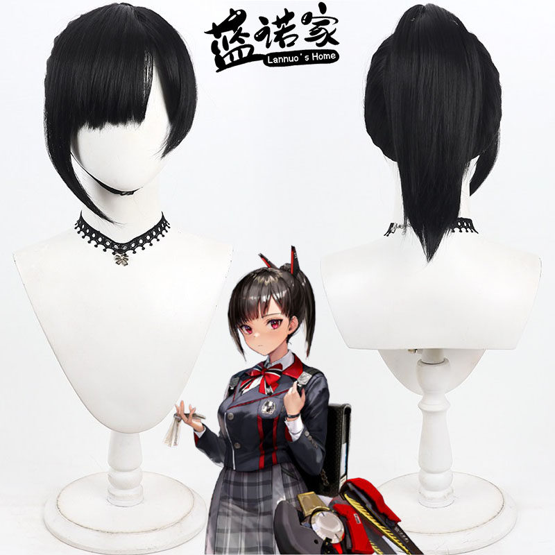 【蓝诺家】胜利女神 茨瓦伊cos假发 Zwei 黑色仿真头皮 分体马尾