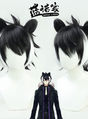 蓝诺家 hololive 虚YouTuber拟Holostars三期生 影山紫炎cos假发