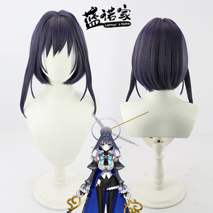 蓝诺家 VTuber播主Hololive EN Ouro Kronii 奥罗·克洛尼cos假发