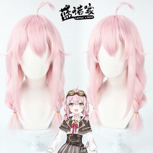 ZYR/美亚自由人永雏塔菲cos假发