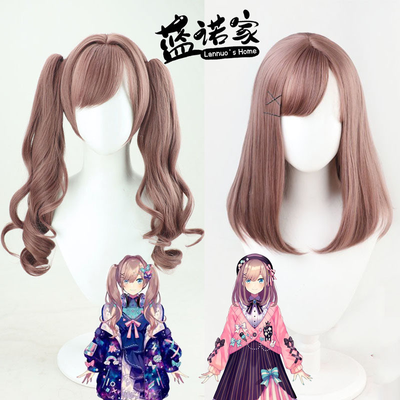 【蓝诺家】虚拟播主Vtuber假毛铃原露露cosplay假发 独家调色现货