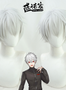 【蓝诺家】彩虹社Youtuber Gamers 天气之子葛叶cos假发 两款现货