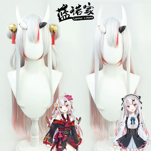 蓝诺家萌娘百科vlivercos假发