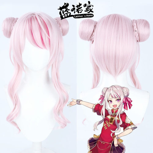 ZYR/美亚自由人田中姬cos假发