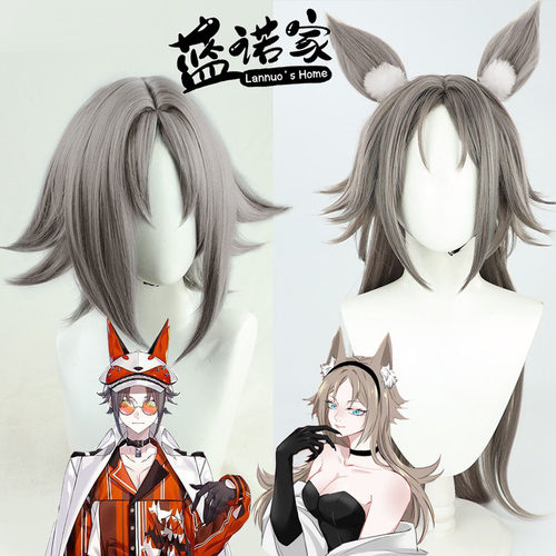 蓝诺家虚拟upcos假发耳朵