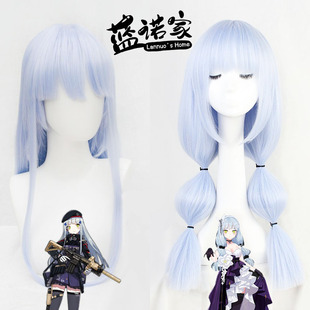 【蓝诺家】跳票前线cosplay 少女前线HK416 COS假发长直发 造型款
