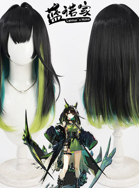 【蓝诺家】明日方舟 召唤物Mon3tr cos假发 M3多色渐变仿真头皮款