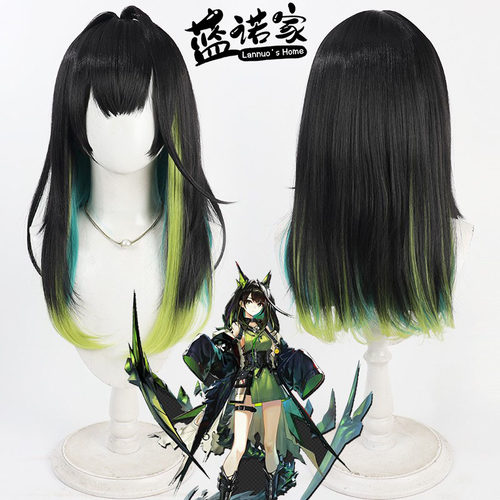 【蓝诺家】明日方舟 召唤物Mon3tr cos假发 M3多色渐变仿真头皮款