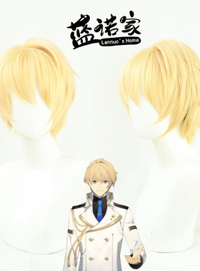 【蓝诺家】虚VTuber拟 Holostars二期生 岸堂天真cos假发 现货