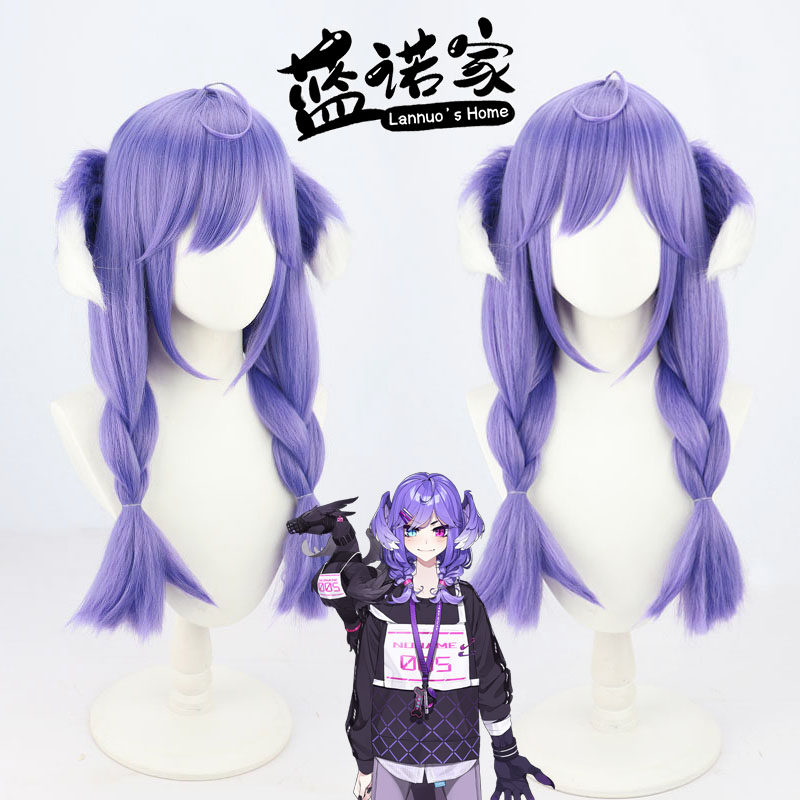 蓝诺家彩虹社en虚拟cos假发