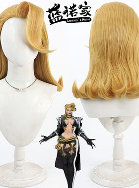蓝诺家 漫威争锋艾玛弗罗斯cos假发白皇后纯黑战服美人尖打毛发根