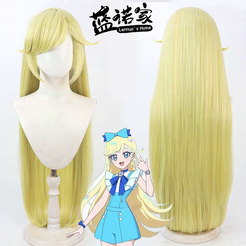 【蓝诺家】秘密的偶像公主 星川美月cos假发 仿真头皮 多色混丝