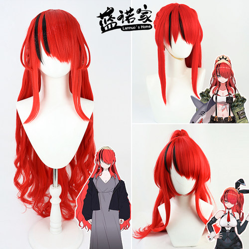 ZYR/美亚自由人兰·帕特森假发