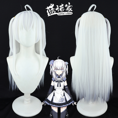 ZYR/美亚自由人东雪莲cos假发