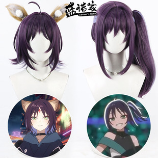 【蓝诺家】超时空辉夜姬 酒寄彩叶cos假发仿真头皮内外双色有耳朵