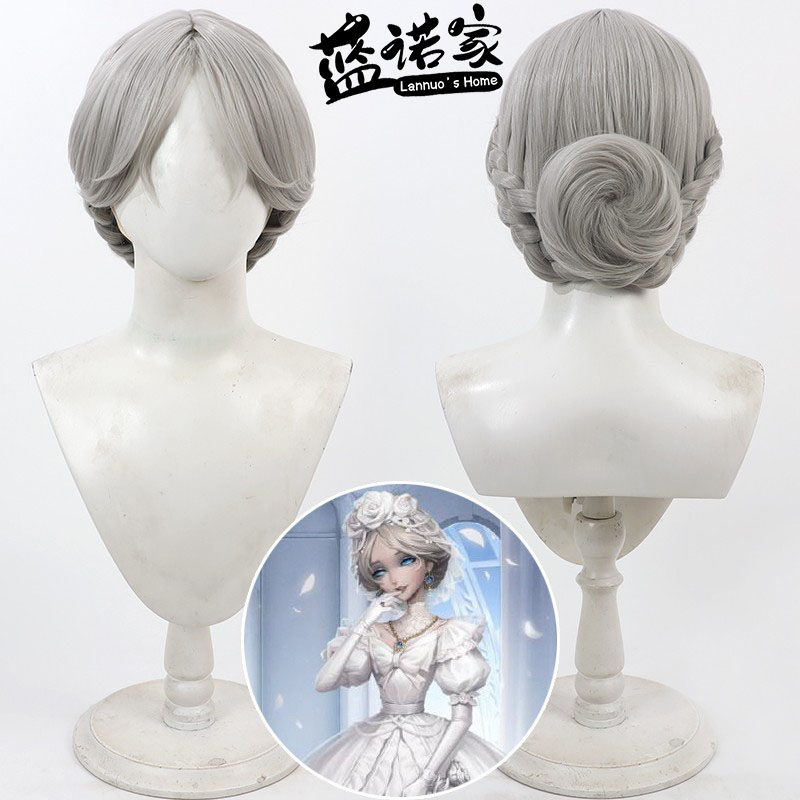 【蓝诺家】第五人格溯洄系列 红夫人应许之日cos假发 银灰色盘发