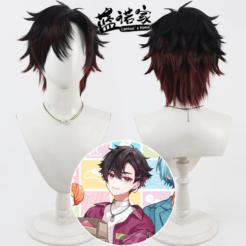 【蓝诺家】虚拟vtuber主播 酒寄飒马cos假发 打毛头顶 双色渐变