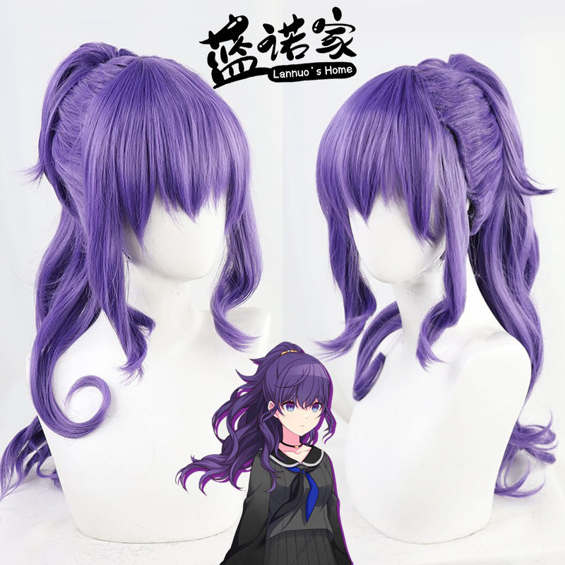 【蓝诺家】世界计划彩色舞台feat. mfy 朝比奈真冬cos假发