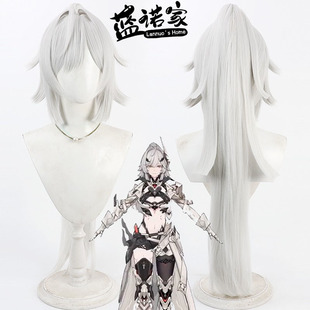 蓝诺家 崩坏3埃尔德什赫丽娅cos假发分体马尾仿真头皮Erdos Helia