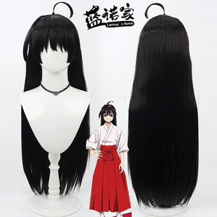 【蓝诺家】少主溜得快 北条时行cos假发 仿真头皮 一体呆毛散发款