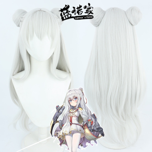 【蓝诺家】碧蓝航线cosplay MNF Le Malin 恶毒之刃 恶毒cos假发
