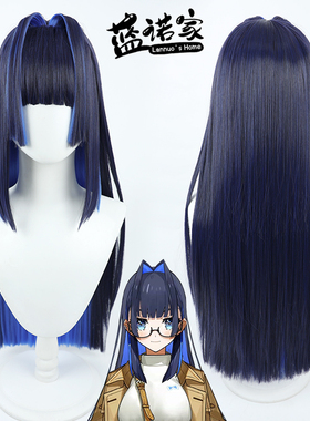 蓝诺家VTuber播主Ouro Kronii奥罗·克洛尼cos假发休闲服内外双色