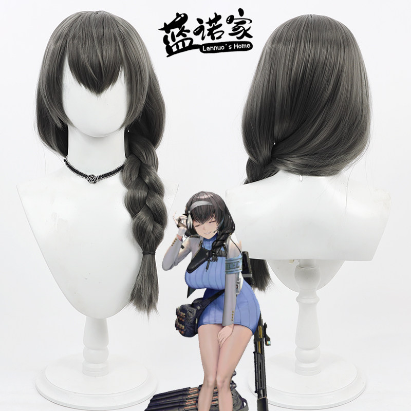 蓝诺家胜利女神梅里cos假发