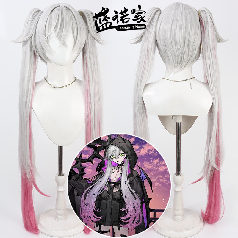 【蓝诺家】FGO 古老恶灵 莉莉丝cos假发 仿真头皮 双色渐变